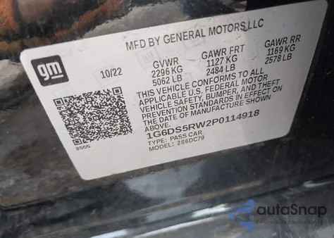 2023 Cadillac Ct5 Premium Luxury из США, поврежденный, VIN 1G6DS5RW2P0114918